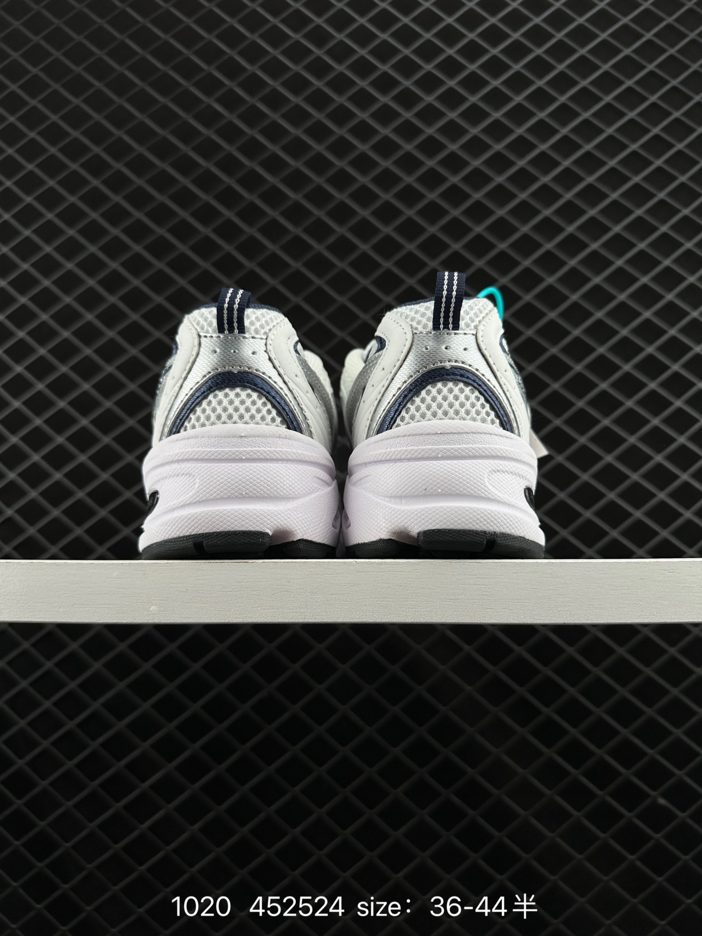 NB530 New Balance 530